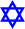 260px-Star_of_David.svg