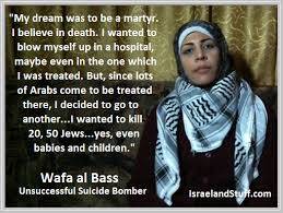 Palestinian Suicidal Woman’s Dream To Blow Up Jews! 