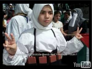 Suicidal Bomber, Palestinian Woman!
