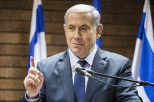 Netanyahu Wisely Rejects Two-State Solution