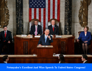 Netanyahu's Speech to Congress 3-3-2015