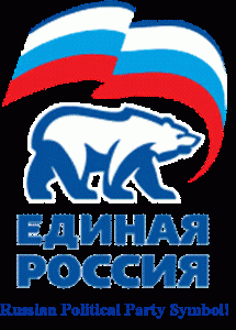 Russian Political Party Symbol
