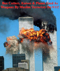 Weapons Used At 9-11 Attack On Twin Towers