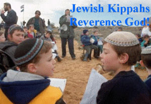 Jewish Kippahs Reverence God